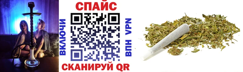 наркотики  дарк нет официальный сайт  Бутират жидкий экстази  Володарск 