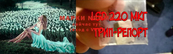 героин Белоозёрский