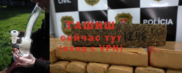 героин Белоозёрский