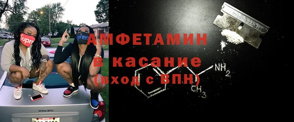 героин Белоозёрский