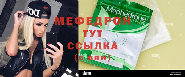 героин Белоозёрский