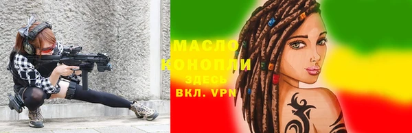 героин Белоозёрский