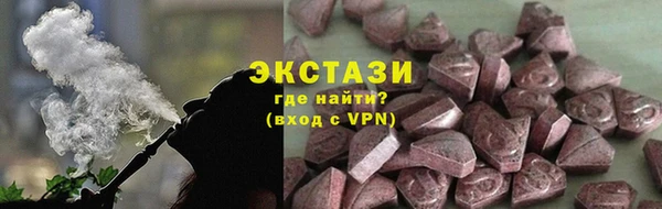героин Белоозёрский