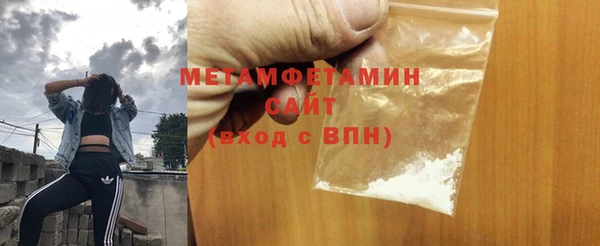 метамфетамин Кукмор