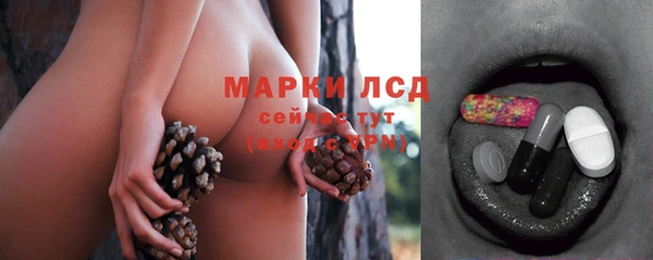 прущая мука Карталы