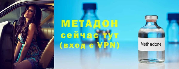 героин Белоозёрский