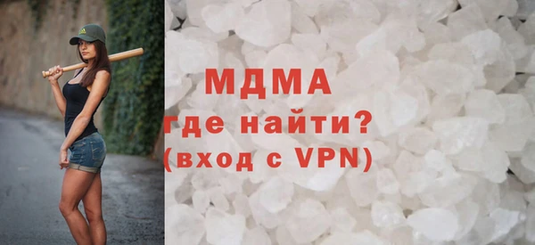 героин Белоозёрский