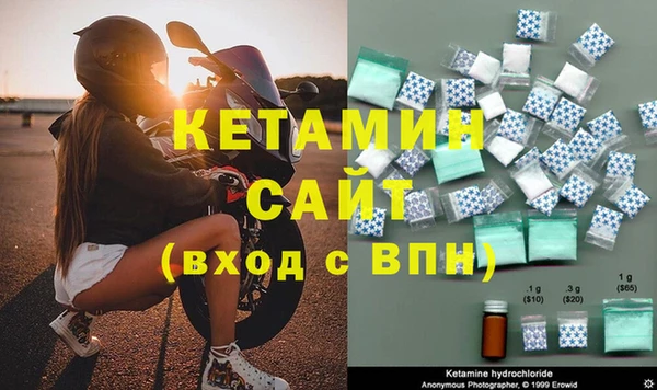 PSILOCYBIN Инсар