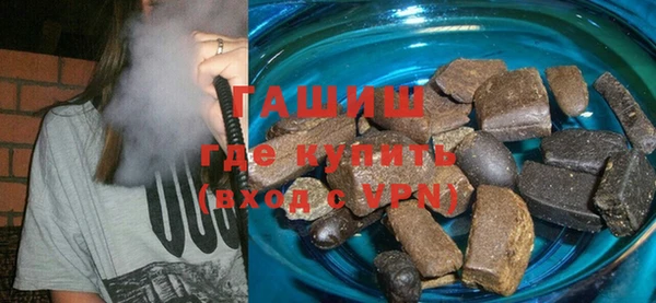 героин Белоозёрский