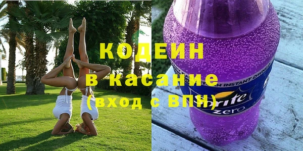 МДМА Касимов