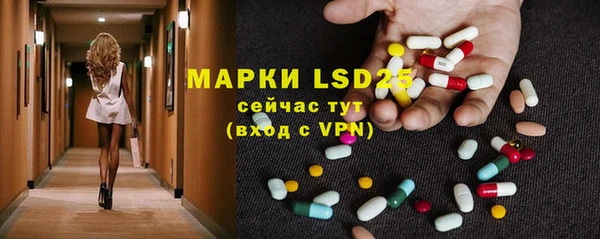 героин Белоозёрский