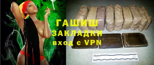 героин Белоозёрский