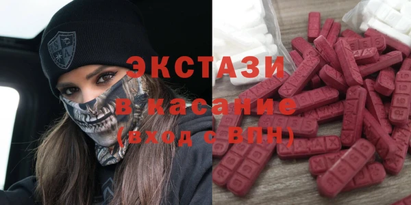 мефедрон VHQ Карпинск
