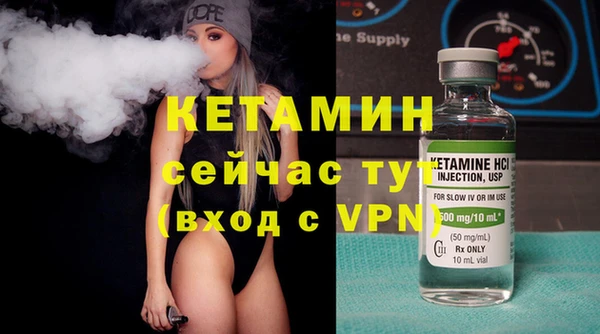 марки lsd Куйбышев