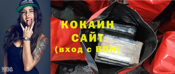 героин Белоозёрский