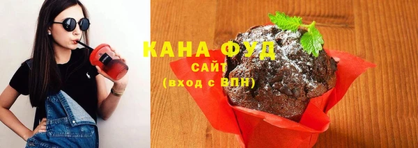 стаф Беломорск