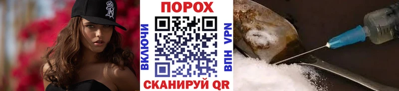 МЕТАМФЕТАМИН витя  дарк нет как зайти  Володарск 